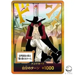 DON !! Card Mihawk Gold Frame The Azure Sea's Seven ONE PIECE Card Japanese - Image 1