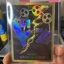 ONE PIECE Card DON !! Card Enel Gold Frame PRB-01 Premium Booster The Best Japan - Image 1