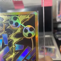 ONE PIECE Card DON !! Card Enel Gold Frame PRB-01 Premium Booster The Best Japan - Image 3