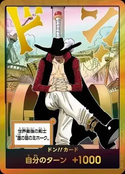 DON !!Card Gold Frame (Mihawk) ONE PIECE Seven Warlords of the Azure Ocean NM - Image 1