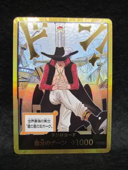 One Piece Card Gold Frame Dracule Mihawk DON!! Card OP14 THE AZURE SEA'S SEVEN - Image 1