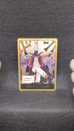 One Piece Card Gold Frame Dracule Mihawk DON!! Card OP14 THE AZURE SEA'S SEVEN - Image 2