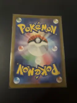 Poltchageist SV5A 068/066 AR Crimson Haze Pokemon Card Japanese - Image 2