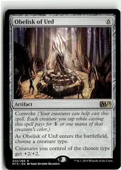 Magic the Gathering 2014 M15 Obelisk of Urd #222 - Image 1
