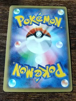 Rayquaza 232/XY-P Pokemon Center Skytree Town 2016 Promo card Japanese NM - Image 2