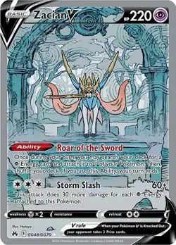 Zacian V GG48/GG70 SWSH Crown Zenith Ultra Rare Pokemon NM - Image 1