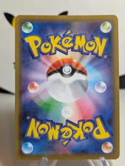 Togepi Cleffa & Igglybuff GX 218/173 HR SM12a Full Art Pokemon Card Japanese NM - Image 4