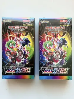 New/Sealed - Lot of 2 Pokemon Japanese S8B VMAX Climax Booster Box Sword/Shield - Image 1