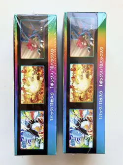 New/Sealed - Lot of 2 Pokemon Japanese S8B VMAX Climax Booster Box Sword/Shield - Image 4