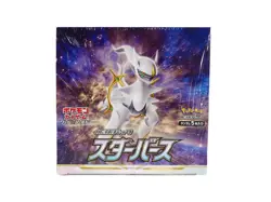 Pokemon Sword & Shield: Star Birth Booster Box (Japanese) - Image 1