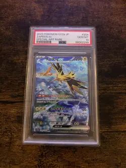 2023 Pokemon SV2a Japanese Zapdos EX Special Rare Art #204 PSA 10 Gem MT - Image 1
