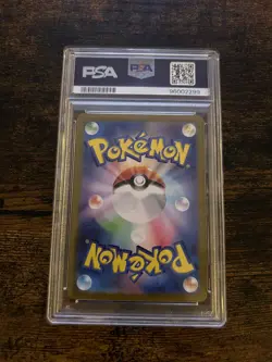 2023 Pokemon SV2a Japanese Zapdos EX Special Rare Art #204 PSA 10 Gem MT - Image 2