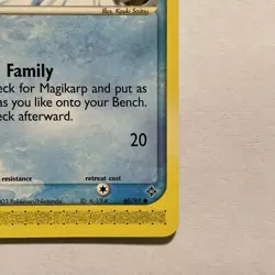 Pokemon TCG Magikarp EX Dragon Common Card 60/97 - Image 5