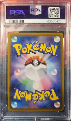 ✨Flareon V 073/069 PSA 10 2021 Eevee Heroes Pokemon Japanese - Image 2