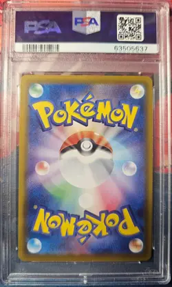 ✨Glaceon V 077/069 PSA 10 2021 Eevee Heroes Pokemon Japanese - Image 2