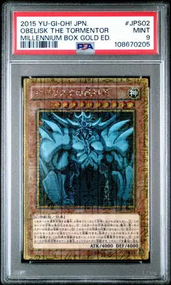 ✨Obelisk The Tormentor MB01-JPS02 PSA 9 2015 Yugioh Japanese - Image 1