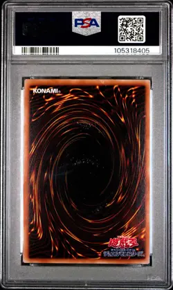 ✨Red-eyes Black Dragon JP002 PSA 9 2008 Yap1-anniversary Pack Yugioh Japanese - Image 2