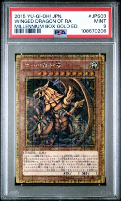 ✨The Winged Dragon Of Ra MB01-JPS03 PSA 9 2015 Yugioh Japanese - Image 1