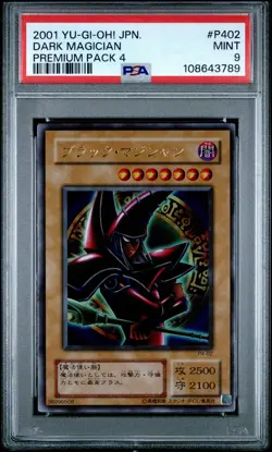✨Dark Magician P4-02 PSA 9 2001 Premium Pack 4 Yugioh Japanese - Image 1