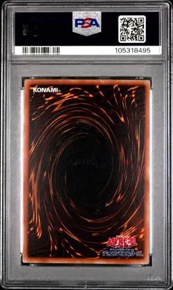 ✨Red-eyes Black Dragon JPM07 PSA 9 2015 Yugioh Japanese - Image 2