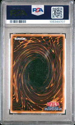 ✨Twin-headed Thunder Dragon PSA 9 2000 Volume 7 Yugioh Japanese - Image 2