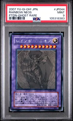 ✨Rainbow Neos JP044 PSA 9 2007 Ghost Rare Phantom Darkness Yugioh Japanese - Image 1