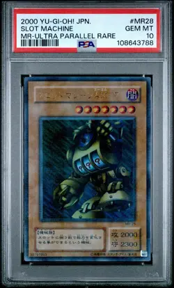 ✨Slot Machine MR-28 PSA 10 2000 Ultra Parallel Rare Magic Ruler Yugioh Japanese - Image 1