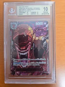 BGS 10/9.5 - 6 Card / One Piece Five Elders RED VER OP13 Sequential + IMU JP - Image 4