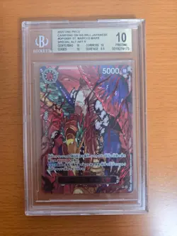 BGS 10/9.5 - 6 Card / One Piece Five Elders RED VER OP13 Sequential + IMU JP - Image 5