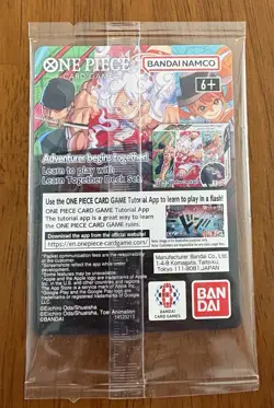 Monkey.D.Luffy (055) (College Basketball US Voyage) P-055 One Piece Promotion - Image 2