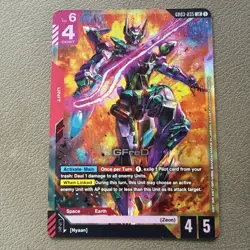 GUNDAM CARD GAME GD03-035 GFreD (LR) FOIL CARD - STEEL REQUIEM - Image 1