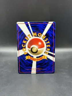 Marowak Glossy Vending Machine Cards Series 2 Japanese Pokemon - Image 2