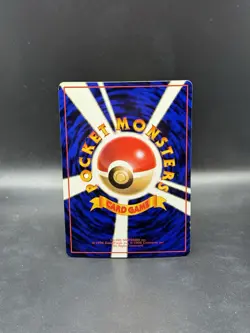 Hypno Glossy Vending Machine Cards Series 3 Japanese Pokemon - Image 2