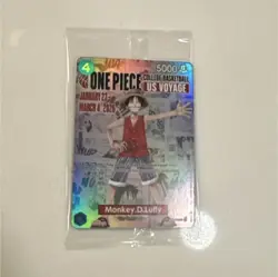 ONE PIECE Card Game USVoyage Promo Luffy P-055 Gonzaga College Basketball SEALED - Image 1