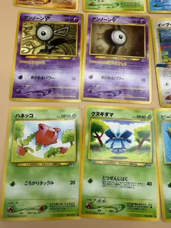 Japanese Bundle Job Lot Pocket Monsters Pokemon Cards x 17 - Image 2