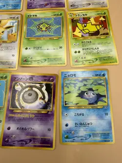 Japanese Bundle Job Lot Pocket Monsters Pokemon Cards x 17 - Image 4