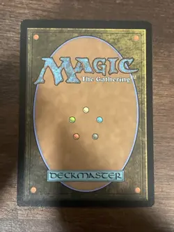 Into the Flood Maw BLB #52 Uncommon Regular - Image 2