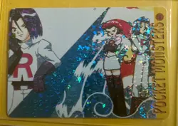 TEAM ROCKET Pokemon Pocket Monsters Japanese Vending Prism Sticker LP Holo Foil - Image 1