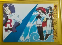 TEAM ROCKET Pokemon Pocket Monsters Japanese Vending Prism Sticker LP Holo Foil - Image 2