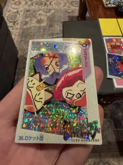 TEAM ROCKET Pokemon Pocket Monsters Japanese Vending Prism Sticker Holo Foil LP - Image 3