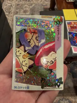 TEAM ROCKET Pokemon Pocket Monsters Japanese Vending Prism Sticker Holo Foil LP - Image 4