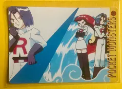 TEAM ROCKET Pokemon Pocket Monsters Japanese Vending Prism Sticker Holo Foil LP - Image 2