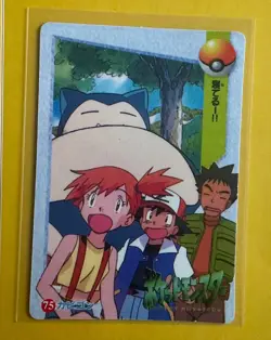 MEOWTH TEAM ROCKET Pokemon Pocket Monsters Vending Prism Sticker LP Holo Foil - Image 2
