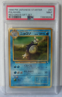 1998 Pokemon Japanese Red/Green Gift Set #61 Poliwhirl PSA Grade 9 Mint - Image 1