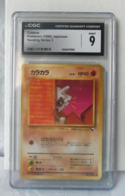 Cubone Pokemon Vending Series 3 Japanese #104 Grade 9 Mint - Image 1