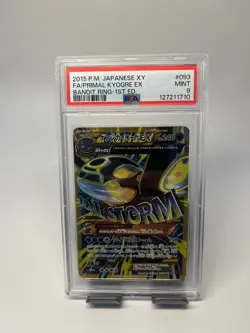 Pokemon TCG Primal Kyogre PSA 9 Mint 1st Edition EX Bandit Ring Japanese XY7 093 - Image 1