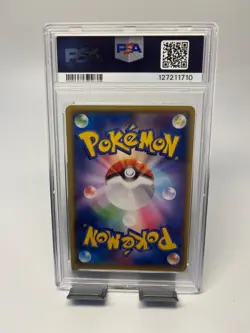 Pokemon TCG Primal Kyogre PSA 9 Mint 1st Edition EX Bandit Ring Japanese XY7 093 - Image 2