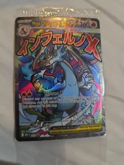 Mega Charizard x EX Ultra-Premium Collection Blackstar Promo, Sealed - Image 1