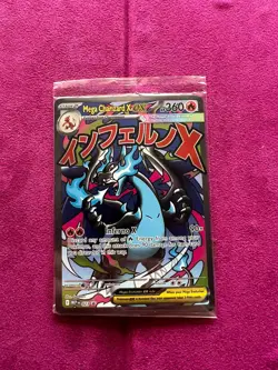 Sealed Mega Charizard X EX & Oricorio EX Black Star Promos - Charizard UPC - NM - Image 1