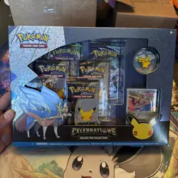 Pokemon TCG Celebrations Deluxe Pin Collection Box Zacian Lv X Pikachu Sealed 820650809422 - Image 1